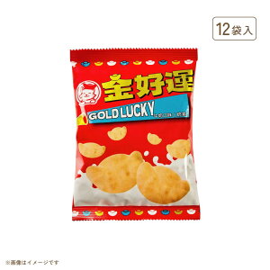 rXPbg ~N 38g 9/12 Zbg  Vv NbL[ Tu  ^ K  i F  bZ[W ʉَq َq e  ܂Ƃߔ yD^ GoldLuckyzy