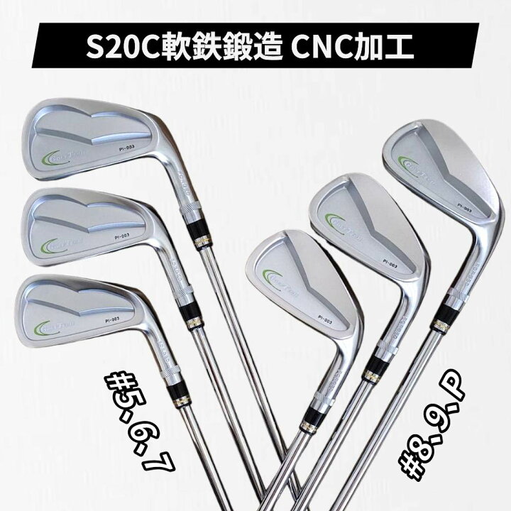 楽天市場】【888円割引商品】アイアン 6本 セット ウェッジ 52度 56度 