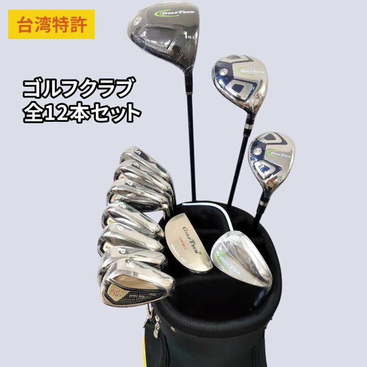 楽天市場】【5％クーポンあり】【888円割引商品】☆5倍ポイント 