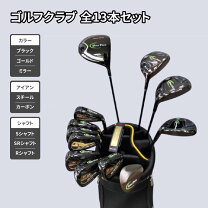 楽天市場】ゴルフ クラブセット タイトリストの通販