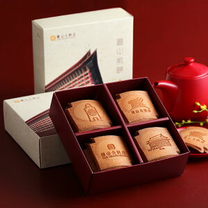 Rׂ 2×12 yY XC[c َq َq  Mtg TNTN eB[^CZbg   yRѓXzypzyz