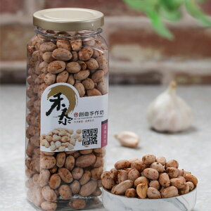 K[bNs[ibc 170g 340g K[bN ɂɂ s[ibc Ԑ  wV[ N h{ َq ܂  XibN p[eB[ ݉ YyёבnӎVzyp