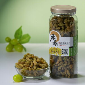 hCO[[Y 200g 400g hCt[c O[[Y [Y  wV[ N h{ َq ܂  XibN p[eB[ ݉ YyёבnӎVzy