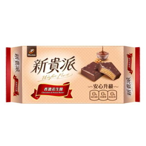 77 VMh s[ibc`R[g 18ܓyыˉzypzyz