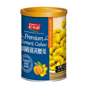 X[p[DEAL 50%|CgobNv~A^[bNJV[ 200g/ Y  F ቷ  [Xg L mtC ibc JV[ibc ^[bN V[\gyHomeB