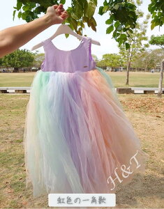 hX d̂ӂ q  ̎q Wbp[t Ci[ Te s[X  Rbg  V[g sAm \ EFfBO tp 킢yH&Tzyp