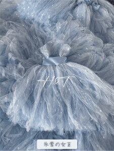 hX d̂ӂ q  ̎q Wbp[t Ci[ Te s[X  Rbg  V[g sAm \ EFfBO tp 킢yH&Tzyp