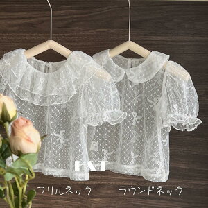 Ci[Vc  [^ bV  tlbN/EhlbN 3F ̎q q LbY fB[X Lk Xgb`  @􂢉 킢 yH&Tzyp