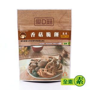 ܓ ő`bvXiSؐHj`bvX LmR `bvX 100%VR َq xW^A VR B[K N XibN  TNTN r^~D h{yDzypz