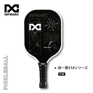 sbN{[ph 7 lp/qp 20x40cm/17x34.5cm OXt@Co[ sbN{[ ph Pbg  {[ X|[c AEghA 싅 ejX pickleball yINFMARCzypzy