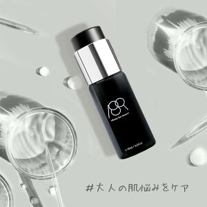 クラシック ペプチド 美容液 15ml ハリ肌 ハリ キメ 弾力 敏感肌 毛穴 うるおい 潤い 肌にやさしい 低刺激 スキンケア ギフト プレゼント【ISR SKIN Health】【台湾直送】【送料無料】