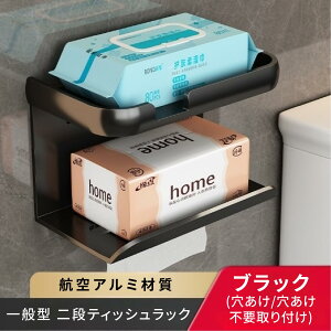 gCbgy[p[z_[ 2_Zbg 3F [/2A ЎŐ؂ sv A~ Ǌ| ^C   Vo[  ^I| Jo[ ԂȂ u^yԉzyp