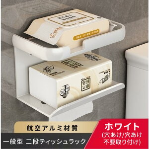 gCbgy[p[z_[ 2_Zbg 3F [/2A ЎŐ؂ sv A~ Ǌ| ^C   Vo[  ^I| Jo[ ԂȂ u^yԉzyp