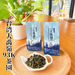 Z䍂R 75g×2 Zbg 150g ʓ 93K p  t [teB[ E[ G R RG YyDVzypzyz