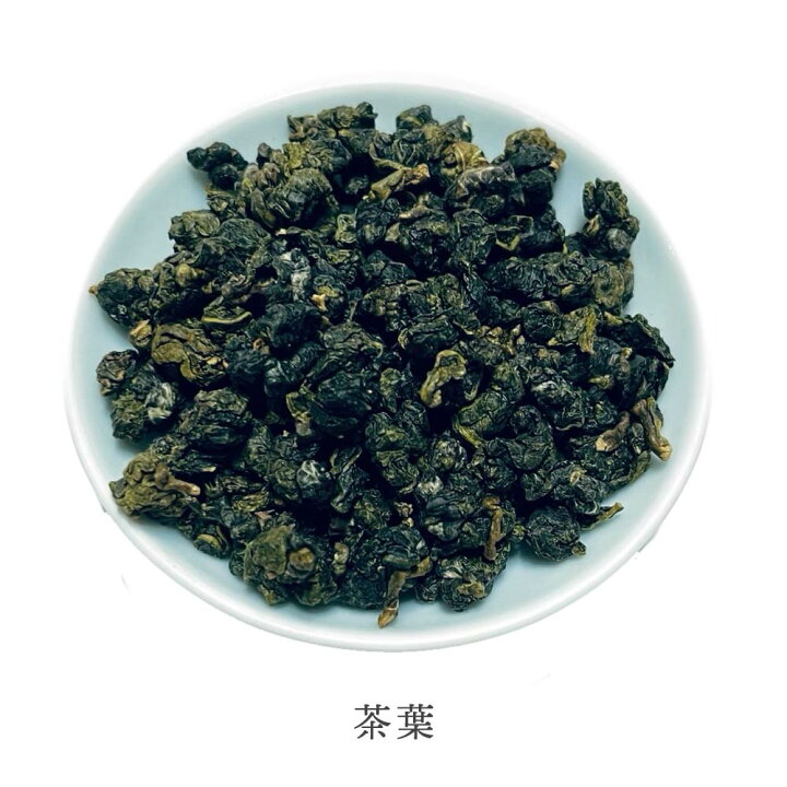 楽天市場】台湾 梨山華岡五区 高山烏龍茶 75g×2袋 セット ギフト 