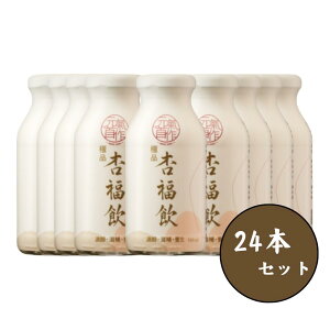 y30%OFFN[|zǐm NhN h{hN Zbg 195ml×24{ ǐm ǐm Y H@ hNyCzypzyz
