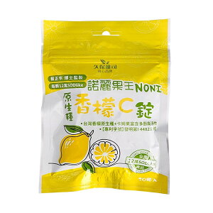 ̂ǈ V[N[T[  JC z mj SOD 20/1 r^~C r^~⋋ yf  SOD h{  NǗ ⋋H h{@\Hi Tvg Tv vۉi Nyvېzyp