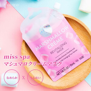 MISS SPA }V}N[}XN 5  n 邨 Ƃ S   e XLPA Mtg v[g ̓y_azypzyz