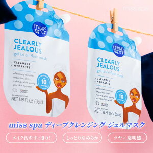 MISS SPA fB[vNWO WF}XN 5  ьPA ь n 邨 Ƃ S   e XLPA Mtg v[g ̓y_azyp