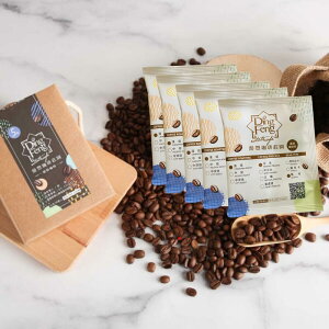 hbvobOR[q[ pRY 14g*5ܓ  R[q[  G`IsA  bNX n[u uh \tghN ݂₷   _ Ԃ̍ R