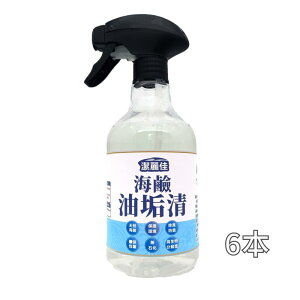 y6{z}`N[i[ ꗎƂ  Xv[ 500cc N[i[  GR VR L 悯  C   C  | |  p Cyzy