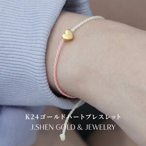 ~j n[g uXbg 24 24K K24  sN zCg bNXR[hyJSHEN GOLD AND JEWELRY zypzyz