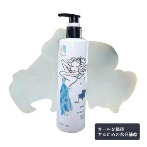 3DJ[ X^CO wAN[ 350ml wAX^CO X^CO 􂢗Ȃ g[gg wAPA _[WPA pT 邨 {g { FAUIANy雕iIzyp