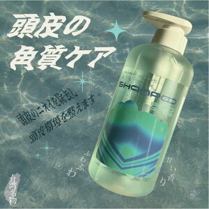 _[WPA&PA Vv[ 500ml q h r^~B wAPA _[WPA PA XJvPA pT 邨 mVR VRt[ { FAUIANy雕iIzy