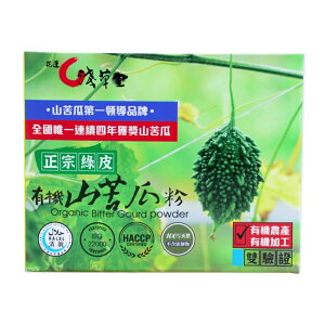 y10{|CgzS[  pE_[ 100g `  W[X Y Z jKE S[[ r[K xW^A ݂₷ Tv Tvg y󑐓zypzyz