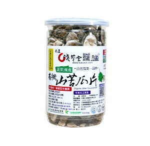 y|Cg10{zS[ `bvX 100g Y Z jKE S[[ XCX S[ S[[ mJtFCy󑐓zypzyz