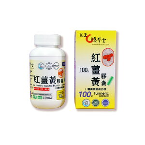 y10{|CgzHER JvZ 30 / 100 ER ^[bN NN~ Tv Tvgy󑐓zypzyz