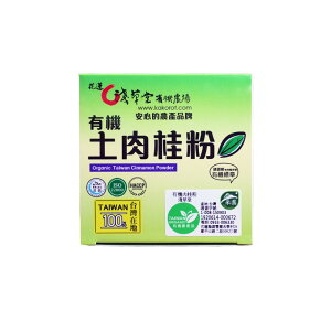 y10{|CgzpVipE_[ 100g VipE_[ pVi Vi pE_[  XC[c XpCXy󑐓zypzyz