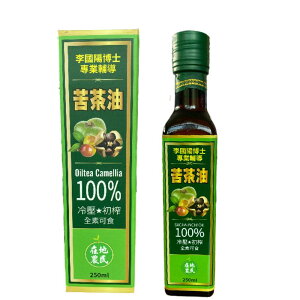 ꒃ 250ml  ֖ JA JAIC _ ቷ R[hvX  IC N e Yyىʔ_ƐZLizypzyz