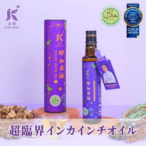 ՊE CJC`IC 250ml T`C`IC CJO[ibcIC O[ibcIC T`C`ibc IC IK3 IK6 IK9 Omega3yf@zypz