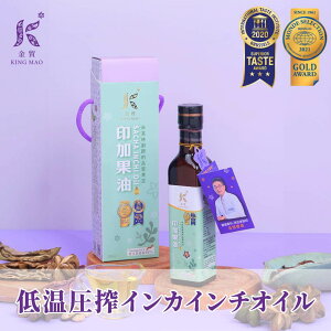 ቷ CJC`IC 250ml T`C`IC CJO[ibcIC O[ibcIC T`C`ibc IC IK3 IK6 IK9 Omega3yf@zyp