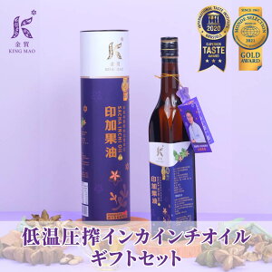 ቷ CJC`IC 400ml T`C`IC CJO[ibcIC O[ibcIC T`C`ibc IC IK3 IK6 IK9 Omega3yf@zyp