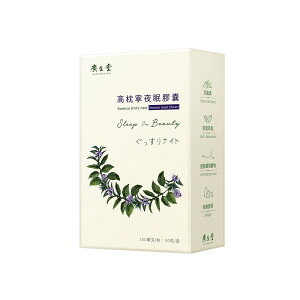 T|[g iCg 30 | ̑ cȏ GLX VA_ ZT~ GABA R[Q GCWOPA XLPA Tv Tvg JvZ NHi eyAKOSEIDO