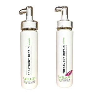 yAg[gg{g[ggwAN[ Zbg 200ml×2{ 􂢗Ȃ g[gg wAN[ X^CO X^CO wAPA _[WPA n c Ƃ