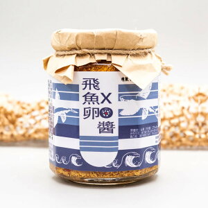 ƂтXO sh 270g grEI Ƃт XO |h hq h \[X  煏 p \   \ ؒ  a uߕ `[nyᢌ埔vaonmozypz