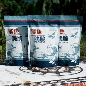 �g�r�E�I�`�b�v�X XO�ݕ��� 80g �� �C�N ���g�� ���Ӟ� ���܂� ����� �`�b�v�X �X�i�b�N ���� ����� ���������yᢌ埔vaonmo�z�y��p�����z�y���������z