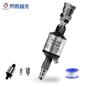 vdl6.35mmtB^[yLEMATECzypzyz