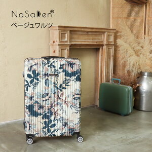 Wbp[X[cP[X S24 22/26/29C` VJ ʃNVbN/R{ A~ i čF TSA PU É h|Pbg[yNaSaDenzyLHSzypzyz