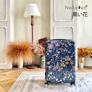 Wbp[X[cP[X S24 22/26/29C` VJ ʃNVbN/R{ A~ i čF TSA PU É h|Pbg[yNaSaDenzyLHSzypzyz