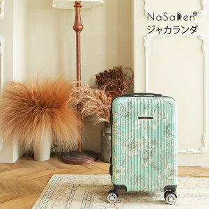 Wbp[X[cP[X S24 22/26/29C` VJ ʃNVbN/R{ A~ i čF TSA PU É h|Pbg[yNaSaDenzyLHSzypzyz