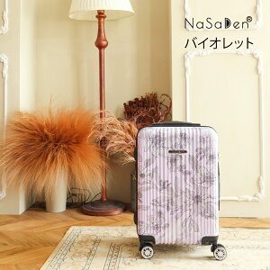 Wbp[X[cP[X S24 22/26/29C` VJ ʃNVbN/R{ A~ i čF TSA PU É h|Pbg[yNaSaDenzyLHSzypzyz