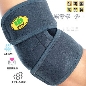 OtF IT|[^[ 2Zbg I Ђ T|[^[ }WbNe[v  ^  y ʋC  􂦂 ی Œ  Y fB[X j  jp p jpy