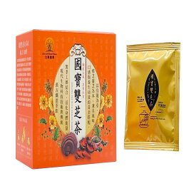 牛樟芝 霊芝 ティーバッグ 2g×10袋 牛樟芝 ベニクスノキタケ 霊芝茶 健康茶 烏龍茶 ウーロン茶 トリテルペン サプリ サプリメント 天然 漢方 栄養 無添加【立凱國際】【台湾直送】【送料無料】