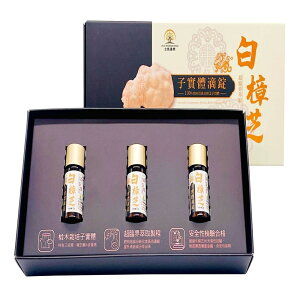 Ŏq ㉺ 2g×3{  xjNXmL^P gey Tv Tvg VR  h{ YyMہzypzyz