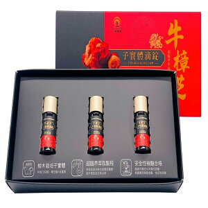 LO Ŏq ㉺ 2g×3{  xjNXmL^P gey Tv Tvg VR  h{ YyMہzypzyz