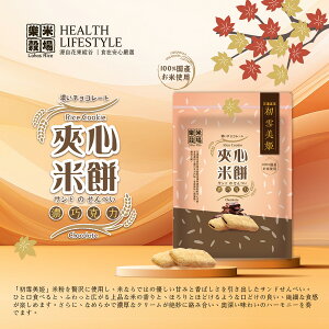 y30%OFFN[|zẴThׂ ĕThNbL[ Z`R[g 12×3 Oet[ ĕ ߂ ׂ Oet[ NbL[ Ăَq َq XC[c Z R